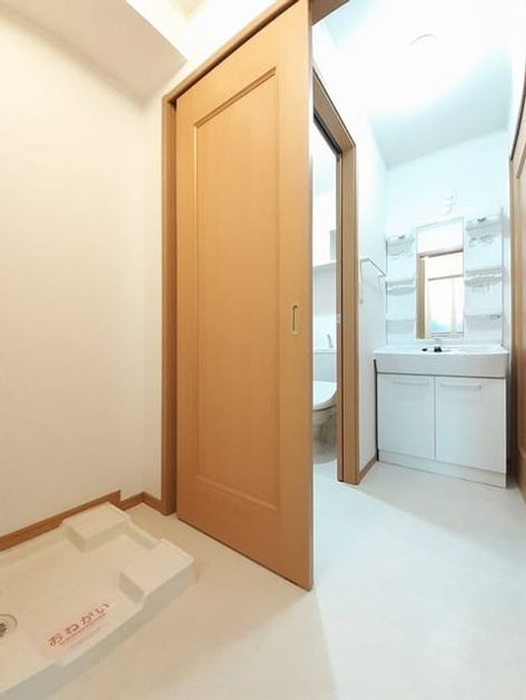 Naikan4 20240219000000 945x630