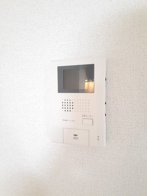 Naikan8 20240219000000 945x630