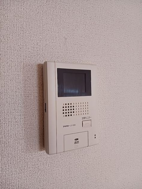 Naikan8 20261023000000 945x630