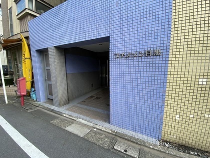 Naikan19 20250315174519 945x630