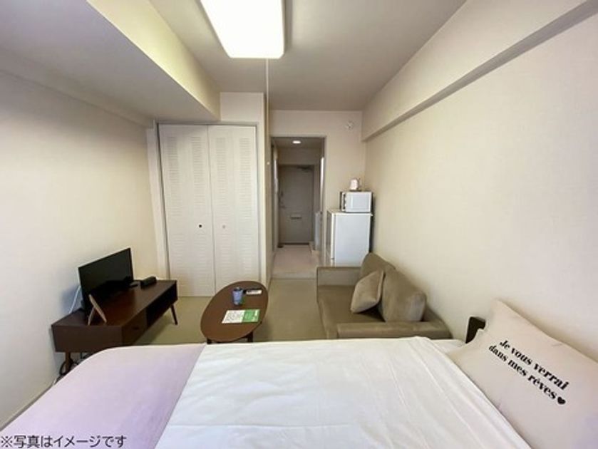 Naikan2 20250315174519 945x630
