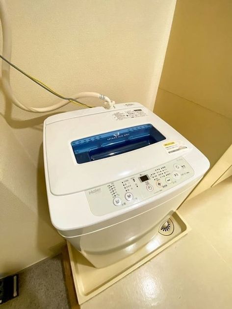 Naikan8 20250315174519 945x630