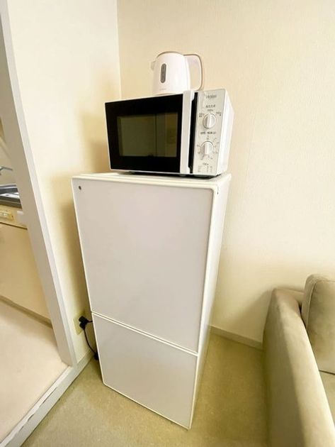 Naikan9 20250315174519 945x630