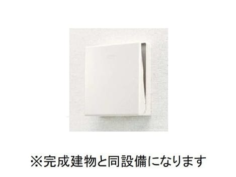 Naikan10 20260805000000