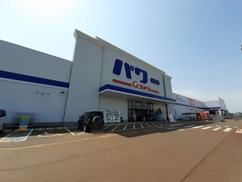 Naikan16 20230120000000 945x630