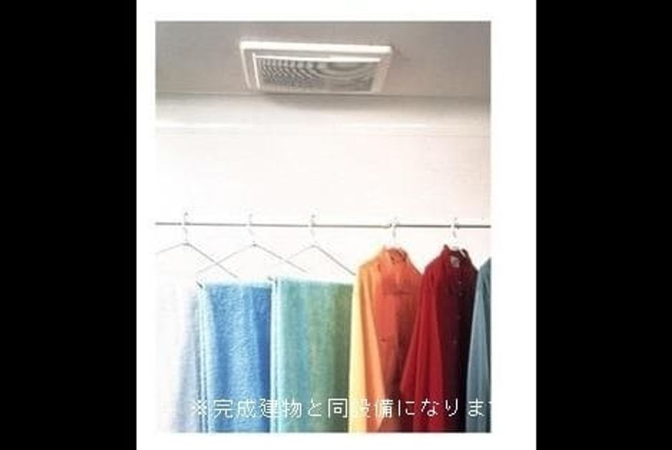 Naikan3 20260901000000 945x630