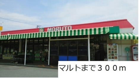 Naikan13 20190112000000