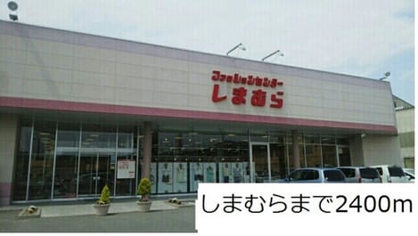 Naikan18 20190112000000