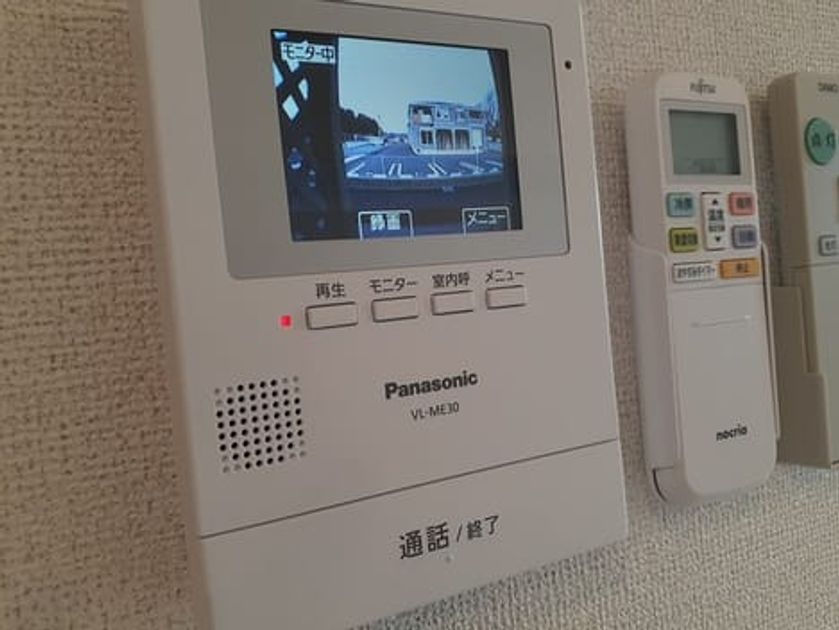 Naikan9 20220317000000 945x630