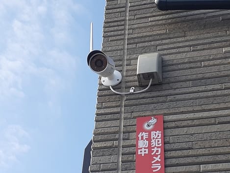 Naikan11 20230119000000