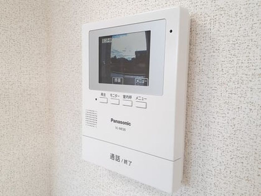 Naikan9 20230119000000 945x630