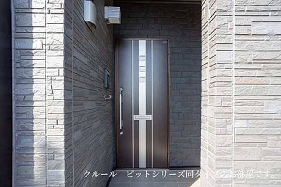 Naikan7 20260902000000 945x630
