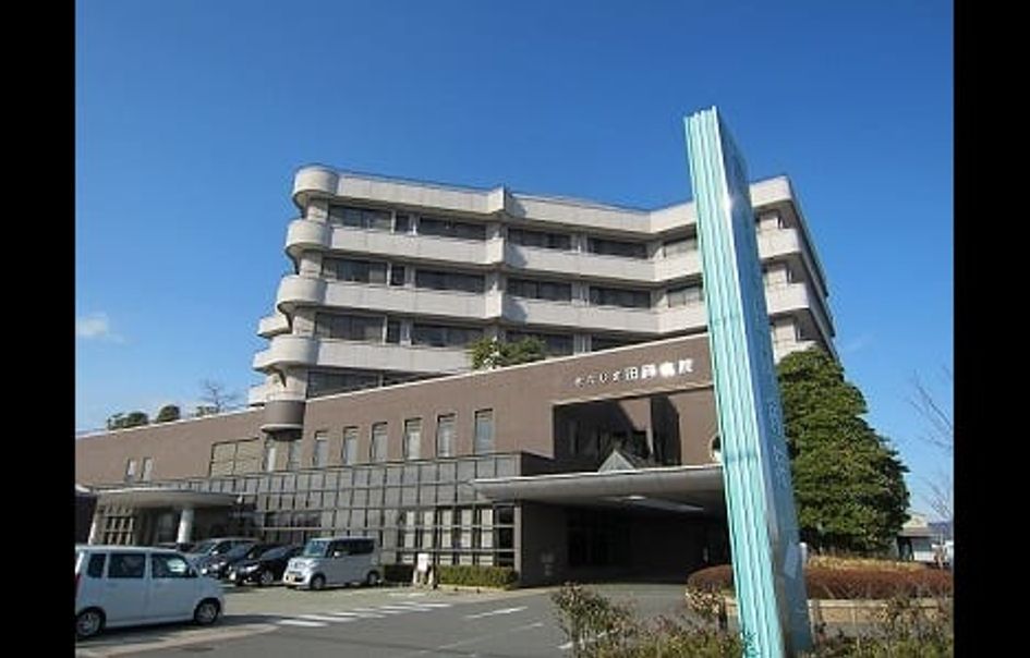 Naikan14 20200203000000 945x630