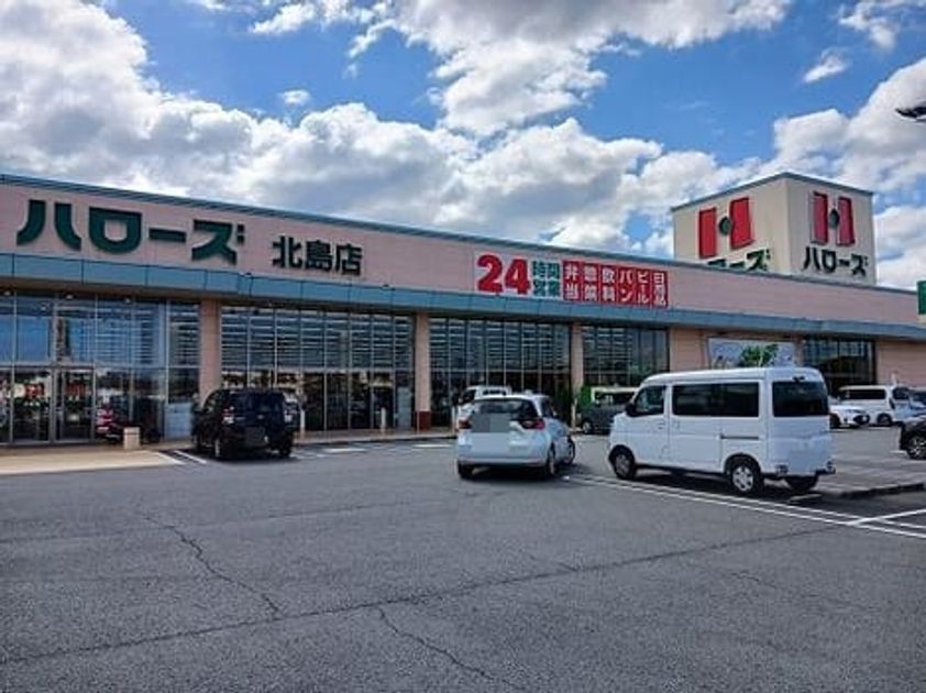 Naikan17 20241009000000 945x630