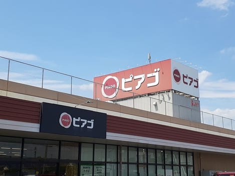 Naikan13 20241015000000