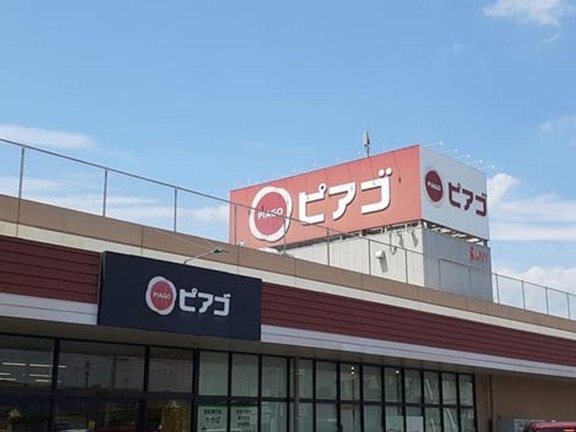 Naikan13 20241015000000 945x630