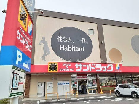 Naikan14 20241015000000