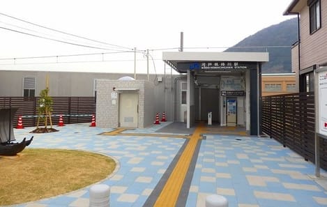 Naikan15 20230531000000