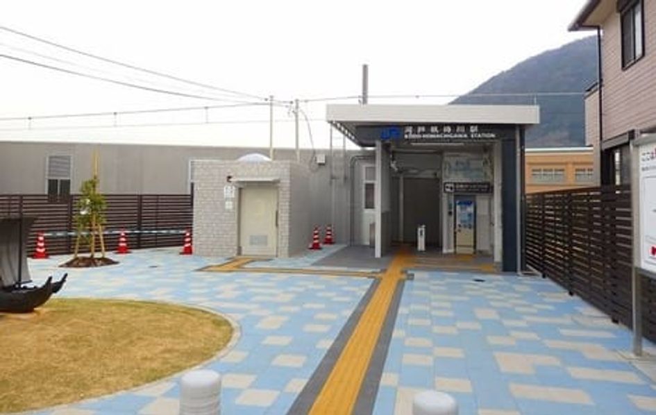 Naikan15 20230531000000 945x630