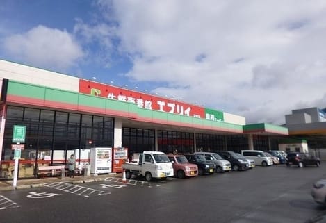 Naikan16 20230531000000
