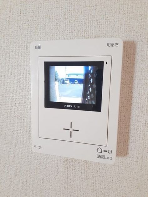 Naikan10 20230407000000 945x630