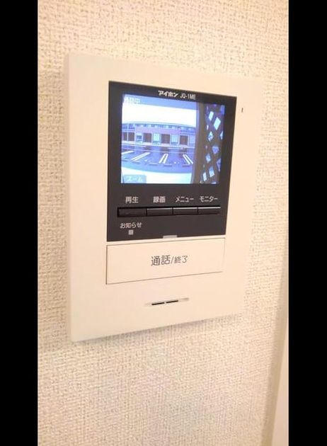 Naikan8 20200331000000 945x630