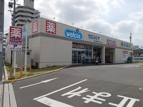 Naikan15 20241122000000