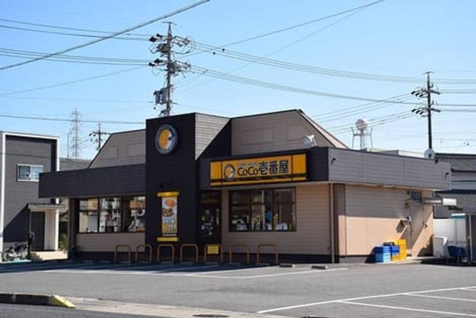 Naikan6 20241122000000 945x630
