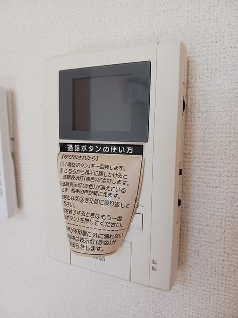 Naikan8 20260918000000