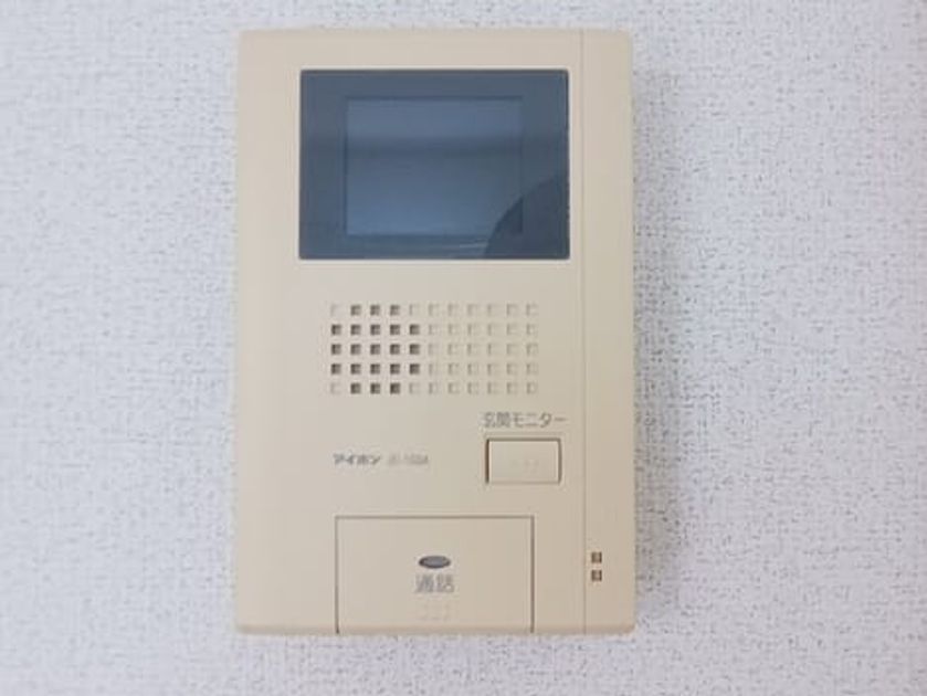 Naikan12 20261015000000 945x630