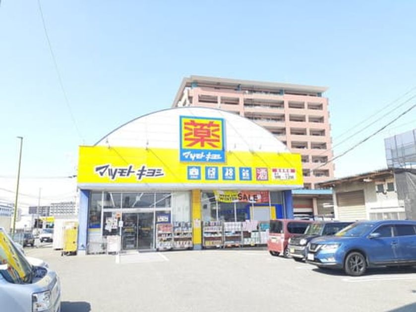 Naikan18 20240130000000 945x630