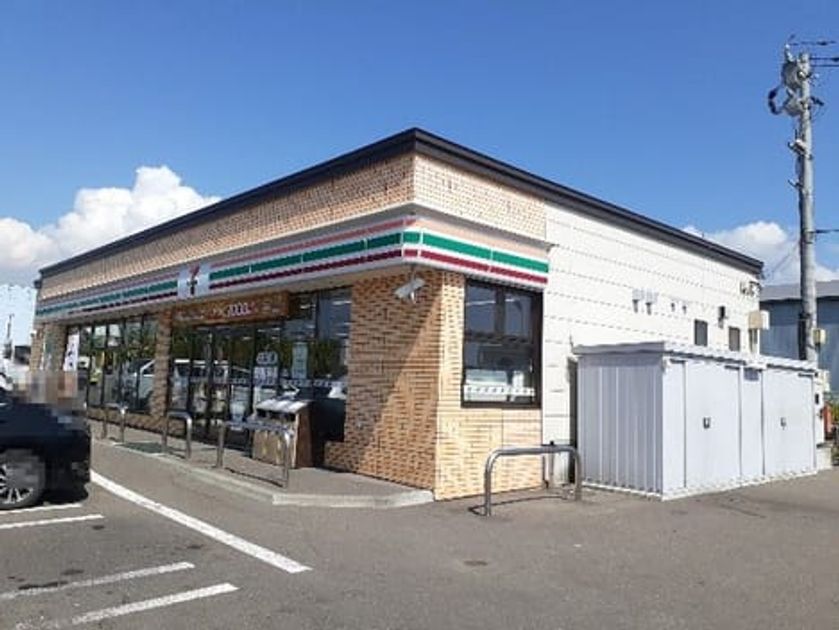 Naikan16 20220926000000 945x630