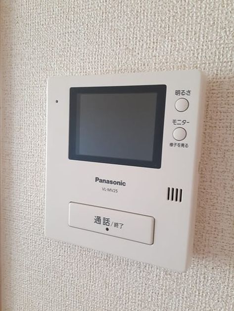 Naikan8 20230418000000 945x630