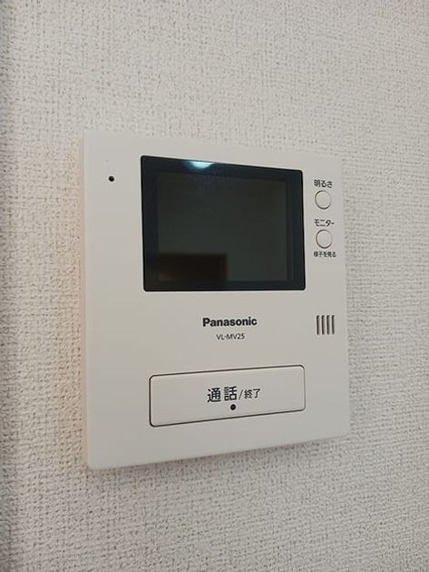Naikan10 20261021000000 945x630