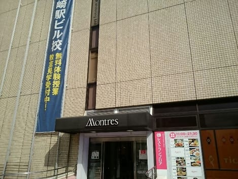 Naikan17 20200408000000