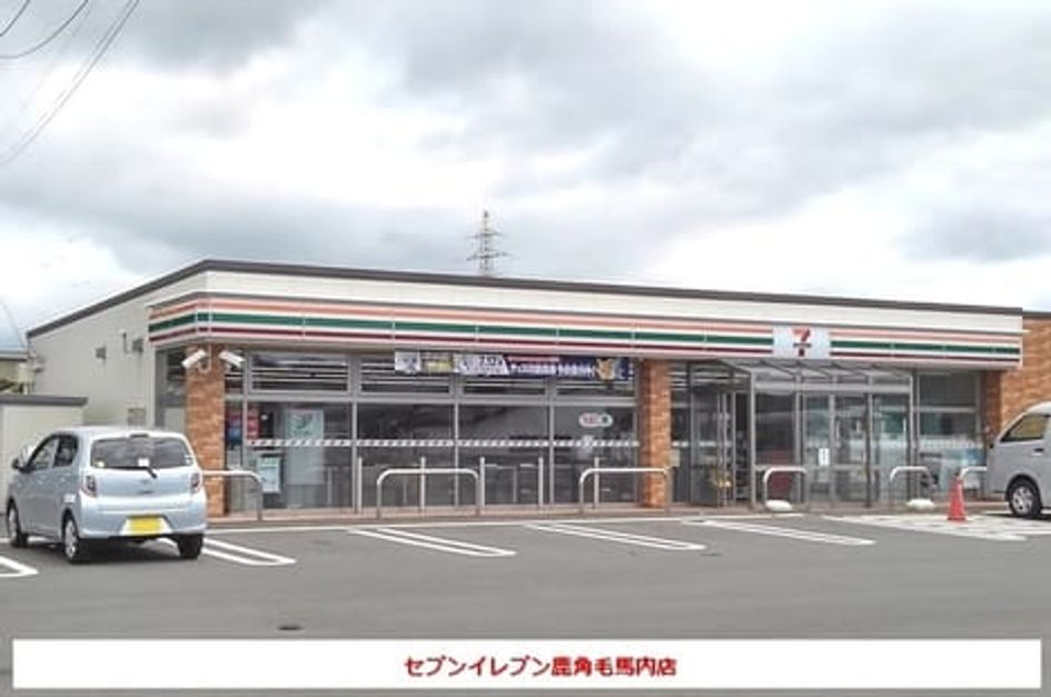 Naikan15 20251003000000 945x630