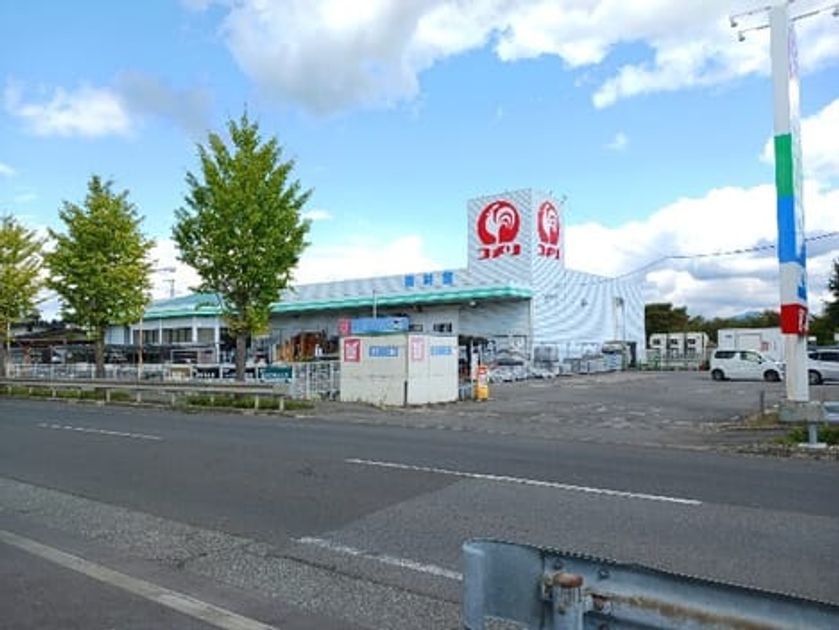 Naikan16 20261015000000 945x630