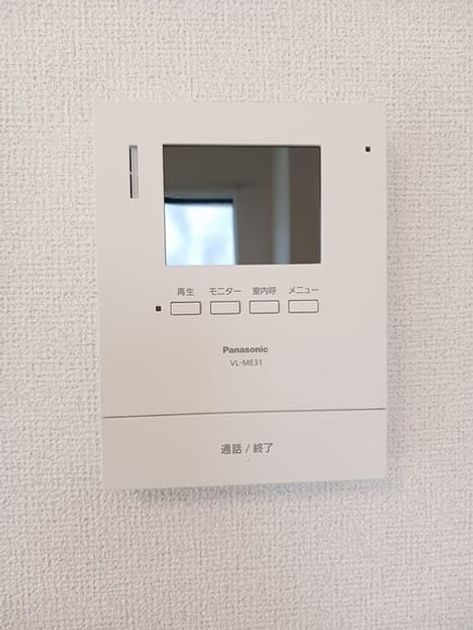 Naikan9 20260224000000 945x630