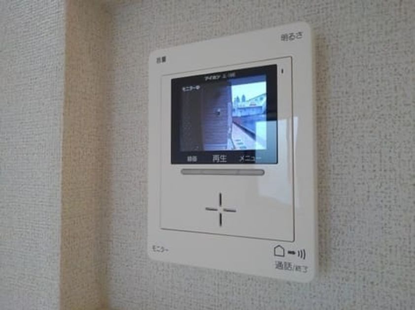 Naikan9 20260803000000 945x630