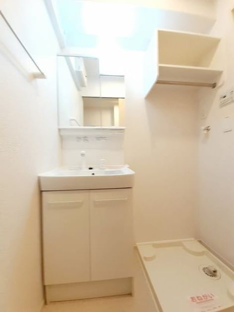 Naikan9 20220308000000 945x630