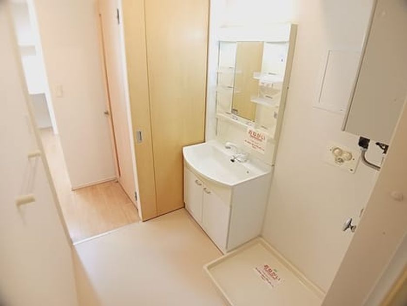 Naikan5 20261020000000 945x630
