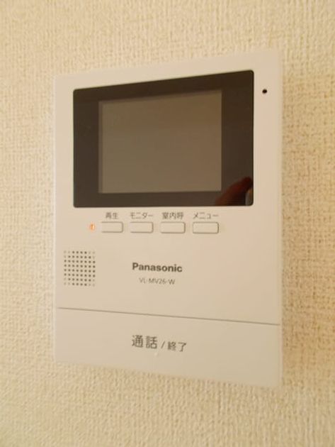 Naikan9 20170122000000 945x630
