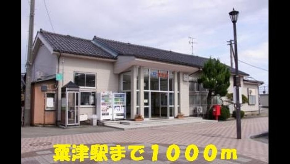Naikan18 20150606000000 945x630