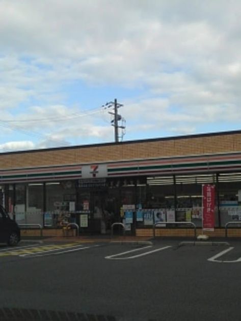 Naikan16 20201126000000 945x630