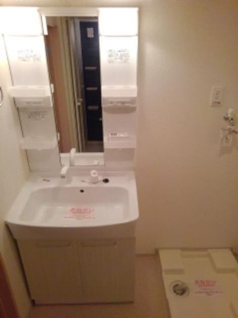 Naikan4 20200315000000 945x630