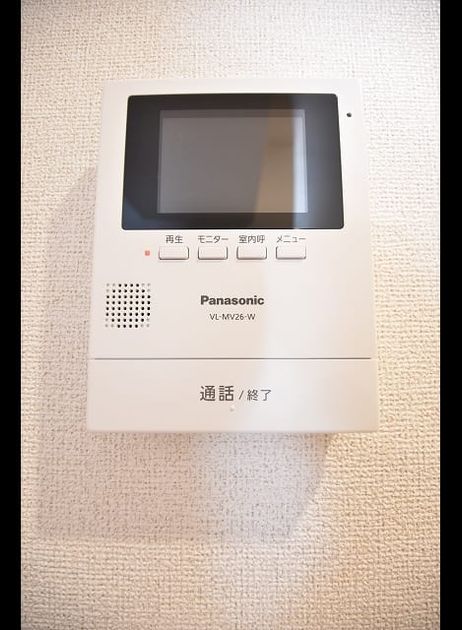 Naikan10 20171121000000 945x630