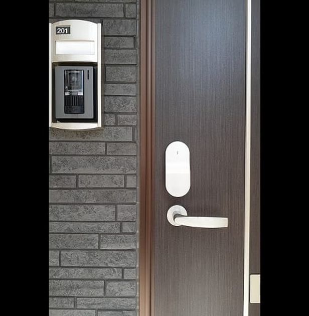Naikan9 20230913000000 945x630