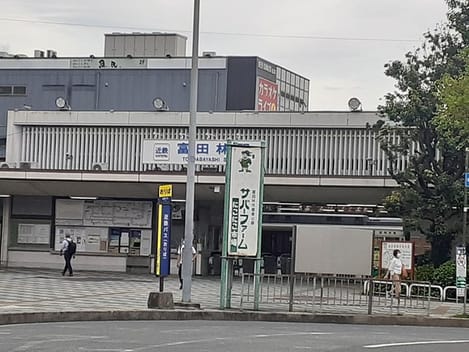 Naikan13 20230921000000