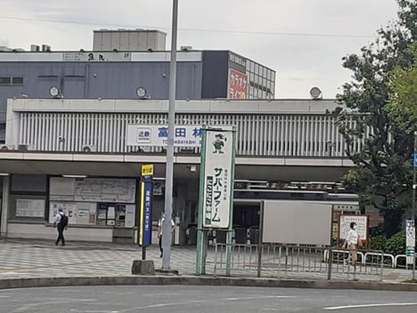 Naikan13 20230921000000 945x630