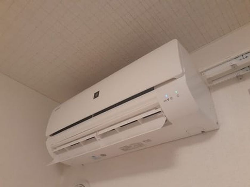 Naikan8 20240119000000 945x630